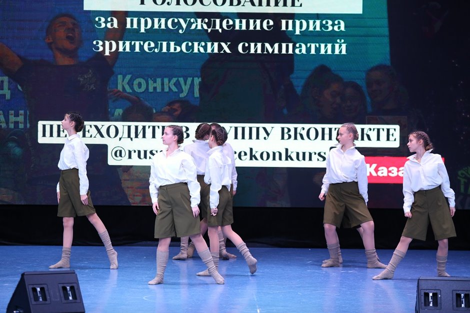 Танцуй Россия- (22)
